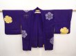 Photo8: 6604T07z430 Vintage Japanese Kimono Silk HAORI Tachibana Dark lavender (8)