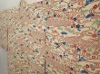 Photo2: 6604T08z560 Vintage Japanese Kimono Silk HAORI Plum blossom Champagne (2)