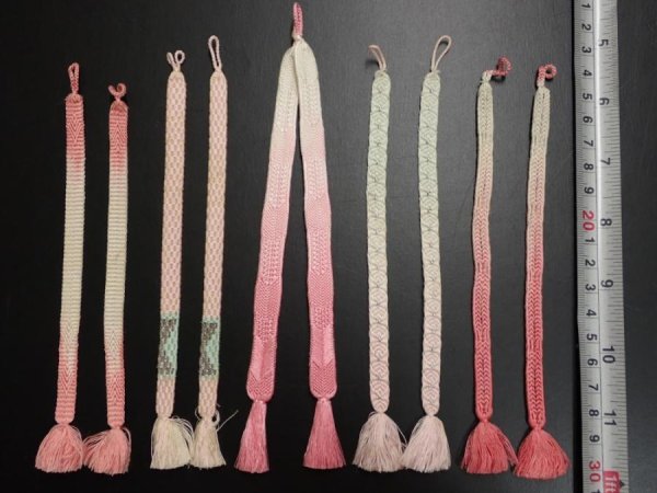 Photo1: H02z20  Japanese Kimono Silk HAORI HIMO 5pcs (1)