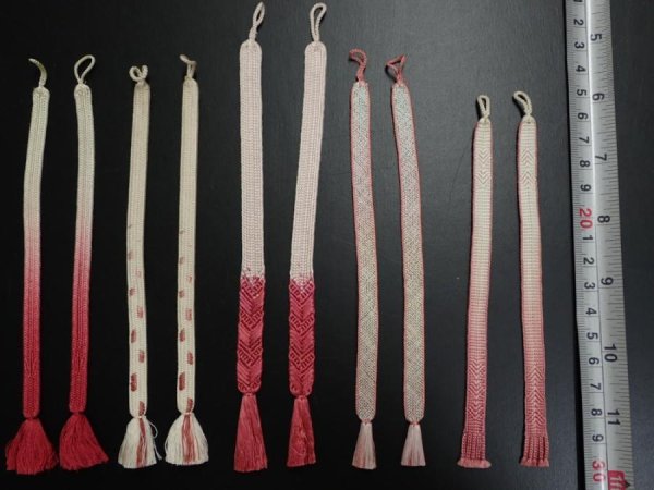 Photo1: H07z20  Japanese Kimono Silk HAORI HIMO 5pcs (1)