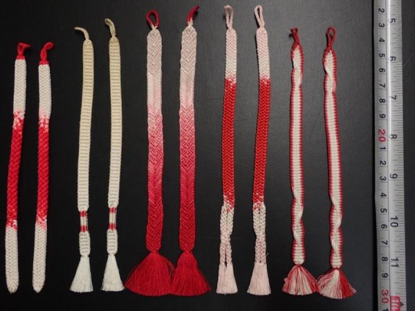 Photo1: H16z20  Japanese Kimono Silk HAORI HIMO 5pcs (1)