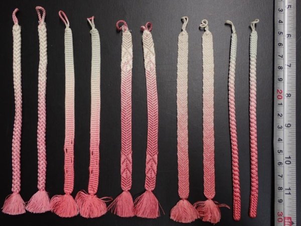 Photo1: H19z20  Japanese Kimono Silk HAORI HIMO 5pcs (1)