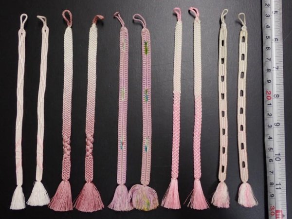 Photo1: H27z20  Japanese Kimono Silk HAORI HIMO 5pcs (1)