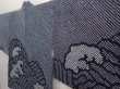 Photo2: 6605T02z410 Vintage Japanese Kimono Silk SHIBORI HAORI Wave Dark navy (2)