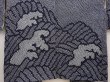 Photo3: 6605T02z410 Vintage Japanese Kimono Silk SHIBORI HAORI Wave Dark navy (3)