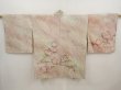 Photo1: 6605T04z410 Vintage Japanese Kimono Silk SHIBORI HAORI Plum blossom (1)