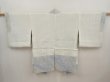 Photo8: 6605T06z440 Vintage Japanese Kimono Silk SHIBORI HAORI  Blue (8)