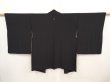 Photo1: 6605T07z550 Vintage Japanese Kimono Silk HAORI Plain Black (1)