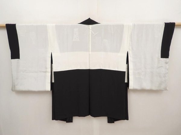 Photo7: 6605T07z550 Vintage Japanese Kimono Silk HAORI Plain Black (7)