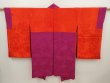 Photo1: 6605T10z420 Antique Japanese Kimono Silk HAORI  Pink-Purple (1)