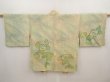 Photo1: 6609T01z390 Vintage Japanese Kimono Silk SHIBORI HAORI Flower Grass green (1)