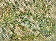 Photo4: 6609T01z390 Vintage Japanese Kimono Silk SHIBORI HAORI Flower Grass green (4)