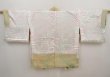 Photo6: 6609T01z390 Vintage Japanese Kimono Silk SHIBORI HAORI Flower Grass green (6)