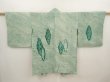 Photo1: 6609T02z440 Vintage Japanese Kimono Silk SHIBORI HAORI  Dull green (1)
