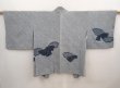 Photo1: 6609T04z510 Vintage Japanese Kimono Silk SHIBORI HAORI Jigami Navy-Gray (1)