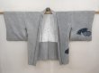 Photo6: 6609T04z510 Vintage Japanese Kimono Silk SHIBORI HAORI Jigami Navy-Gray (6)