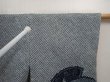 Photo7: 6609T04z510 Vintage Japanese Kimono Silk SHIBORI HAORI Jigami Navy-Gray (7)