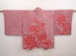 Photo1: 6609T07z410 Vintage Japanese Kimono Silk SHIBORI HAORI Chrysanthemum (1)