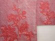 Photo3: 6609T07z410 Vintage Japanese Kimono Silk SHIBORI HAORI Chrysanthemum (3)