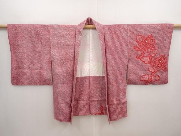 Photo5: 6609T07z410 Vintage Japanese Kimono Silk SHIBORI HAORI Chrysanthemum (5)