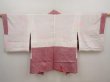 Photo6: 6609T07z410 Vintage Japanese Kimono Silk SHIBORI HAORI Chrysanthemum (6)