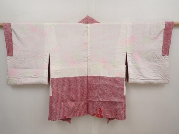 Photo6: 6609T07z410 Vintage Japanese Kimono Silk SHIBORI HAORI Chrysanthemum (6)