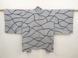Photo1: 6609T09z470 Vintage Japanese Kimono Silk SHIBORI HAORI  Navy (1)