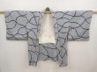 Photo5: 6609T09z470 Vintage Japanese Kimono Silk SHIBORI HAORI  Navy (5)