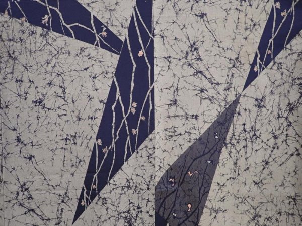 Photo5: 6609T12z960 Vintage Japanese Kimono Silk TSUMUGI Branch Gray (5)