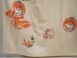 Photo6: 6609T13z950 Vintage Japanese Kimono Silk TSUKESAGE Phoenix Light cream (6)