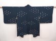Photo1: 6610T02z550 Vintage Japanese Kimono Silk HAORI Hemp Dark navy (1)