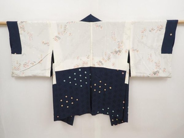 Photo5: 6610T02z550 Vintage Japanese Kimono Silk HAORI Hemp Dark navy (5)