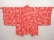 Photo1: 6610T04z560 Vintage Japanese Kimono Silk HAORI Maple Red-Pink (1)