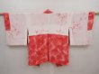 Photo8: 6610T04z560 Vintage Japanese Kimono Silk HAORI Maple Red-Pink (8)