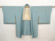 Photo6: 6611T04z630 Vintage Japanese Kimono Silk HAORI  Dull light blue (6)