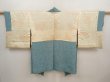 Photo7: 6611T04z630 Vintage Japanese Kimono Silk HAORI  Dull light blue (7)