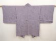 Photo1: 6611T06z570 Vintage Japanese Kimono Silk HAORI Stream Ash purple (1)