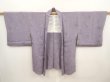 Photo5: 6611T06z570 Vintage Japanese Kimono Silk HAORI Stream Ash purple (5)