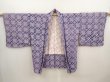 Photo5: 6611T08z440 Vintage Japanese Kimono Silk SHIBORI HAORI  Dark lavender (5)