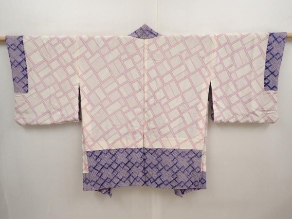 Photo6: 6611T08z440 Vintage Japanese Kimono Silk SHIBORI HAORI  Dark lavender (6)
