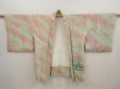 Photo5: 6611T09z450 Vintage Japanese Kimono Silk SHIBORI HAORI House Opal Green (5)
