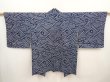 Photo1: 6611T10z500 Vintage Japanese Kimono Silk SHIBORI HAORI  Dark navy (1)