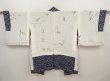 Photo6: 6611T10z500 Vintage Japanese Kimono Silk SHIBORI HAORI  Dark navy (6)