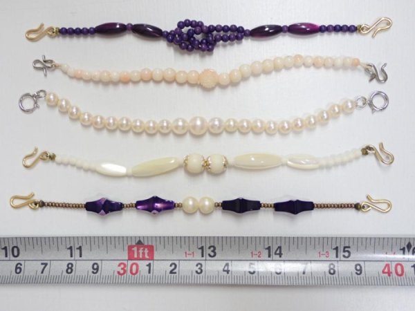 Photo1: i04z30 Vintage Japanese Kimono Unknown HAORI HIMO Accessory 5pcs (1)