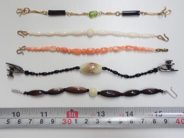 Photo1: i06z30 Vintage Japanese Kimono Unknown HAORI HIMO Accessory 5pcs (1)