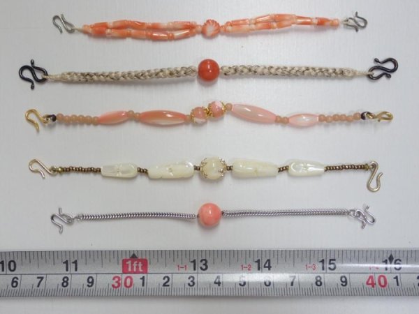 Photo1: i10z30 Vintage Japanese Kimono Unknown HAORI HIMO Accessory 5pcs (1)