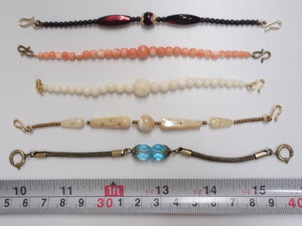 Photo1: i11z30 Vintage Japanese Kimono Unknown HAORI HIMO Accessory 5pcs (1)
