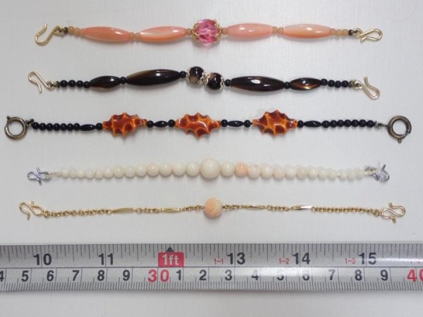 Photo1: i15z30 Vintage Japanese Kimono Unknown HAORI HIMO Accessory 5pcs (1)