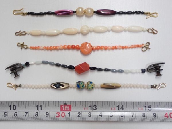 Photo1: i17z30 Vintage Japanese Kimono Unknown HAORI HIMO Accessory 5pcs (1)