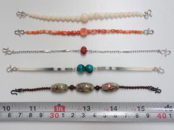Photo1: i20z30 Vintage Japanese Kimono Unknown HAORI HIMO Accessory 5pcs (1)